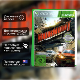 Игра Burnout Revenge (Xbox 360) б/у, Полностью Английский