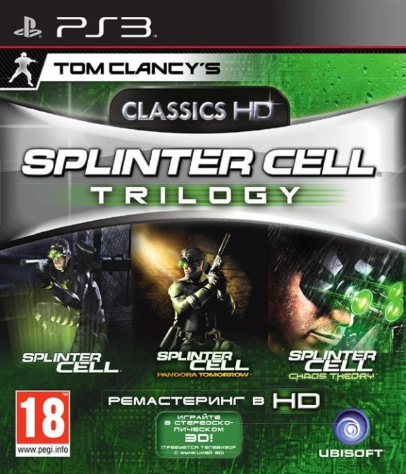 Игра Tom Clancy's Splinter Cell Trilogy (PS3) Полностью Английский купить за 3990.0000