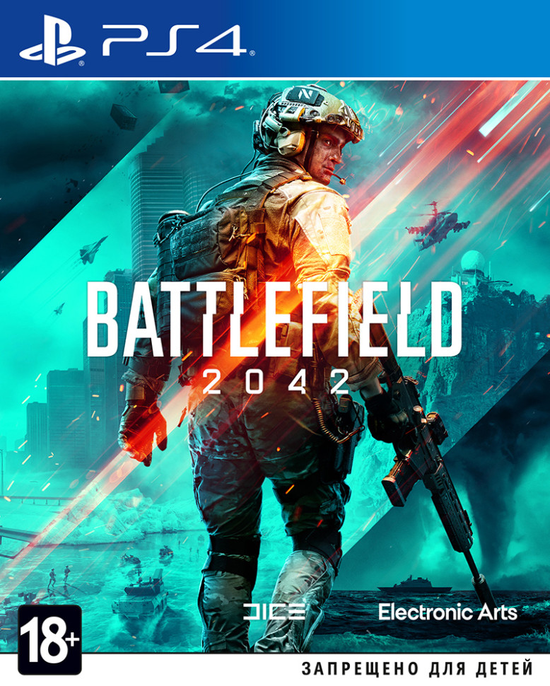 Игра Battlefield 2042 (PS4) Полностью Русский купить за 1549.0000