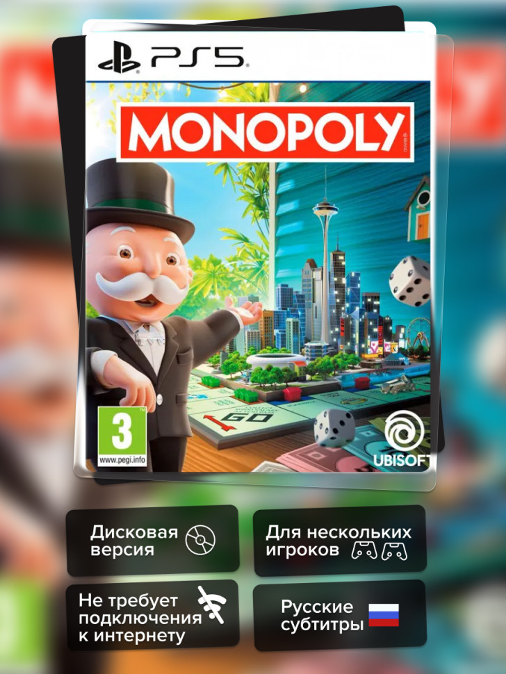 Игра Monopoly (PS5) Русские Субтитры купить за 2599.0000