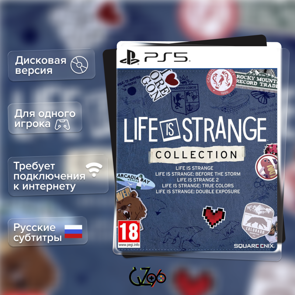 Игра Life is Strange Collection (PS5) Субтитры на русском купить за 4699.0000