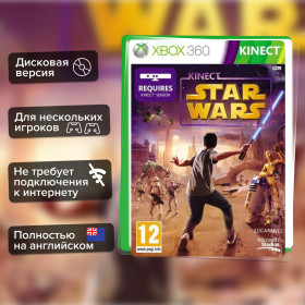 Игра Star Wars (Xbox 360) б/у, Полностью Английский