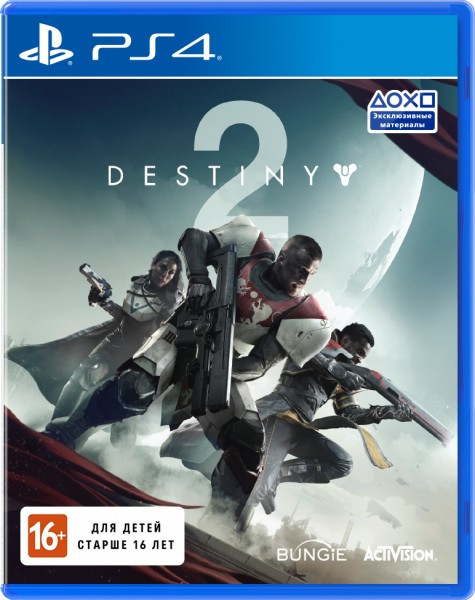 Игра Destiny 2 (PS4) б/у, Полностью Русский купить за 199.0000