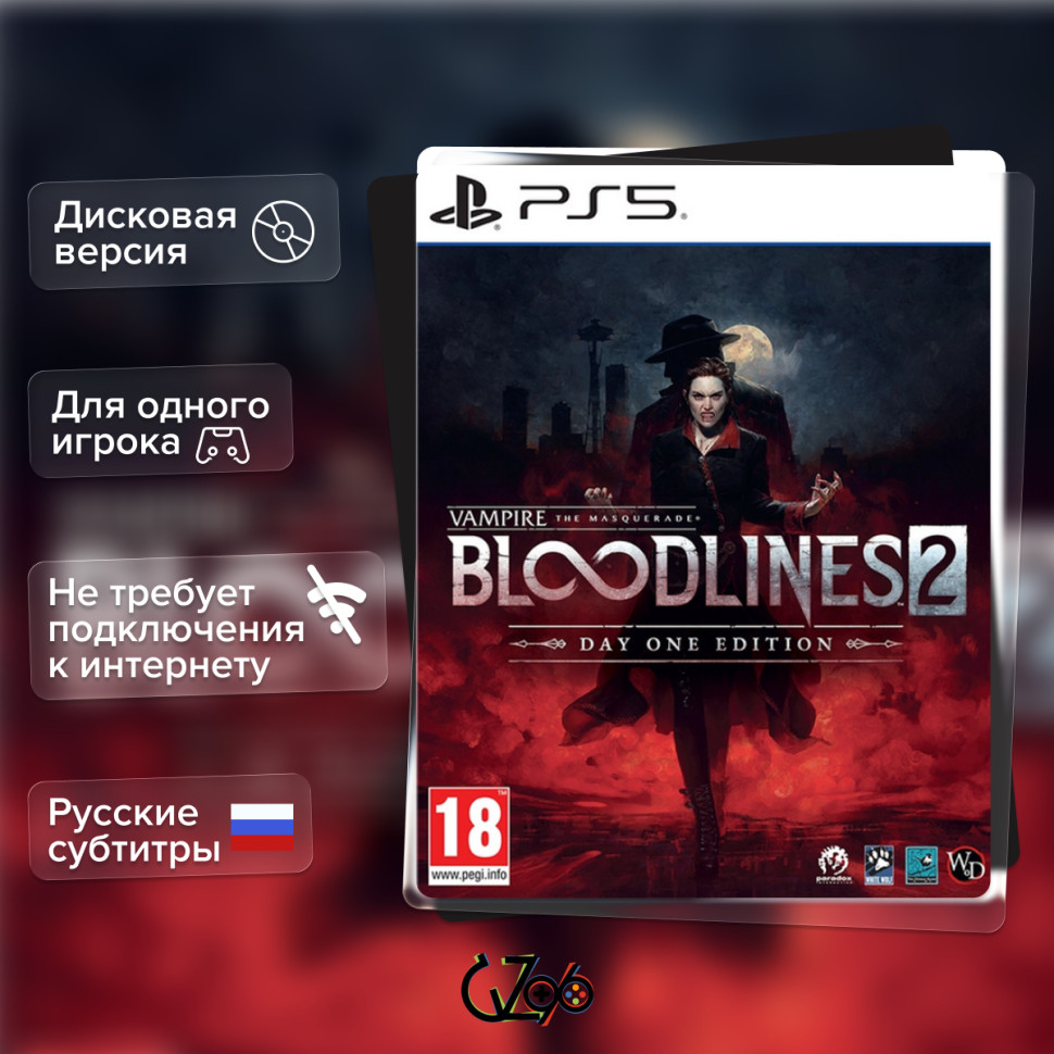 Игра Vampire: The Masquerade - Bloodlines 2 (PS5) Субтитры на русском купить за 4199.0000