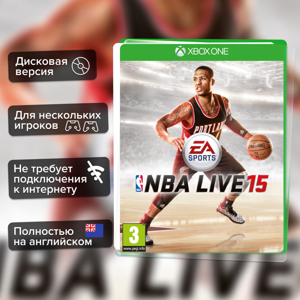 Игра NBA live 15 (Xbox one) б/у, Полностью Английский купить за 499.0000