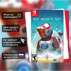 Игра No Man's Sky (Nintendo Switch) б/у, Полностью Русский