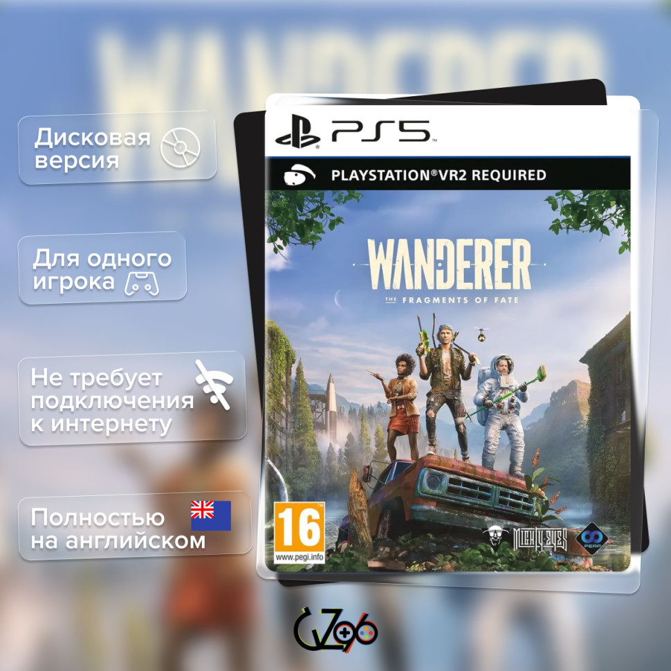 Игра Wanderer: The Fragments of Fate (PS5) Полностью на английском купить за 3399.0000