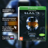 Игра Halo: The Master Chief Collection (XboxOne) Русские Субтитры