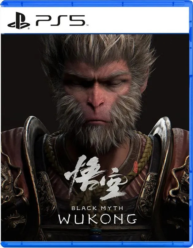 Игра Black Myth: Wukong (PS5) б\у, Русские Субтитры