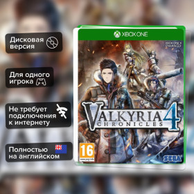 Игра Valkyria Chronicles 4 (Xbox one) б/у, Полностью Английский
