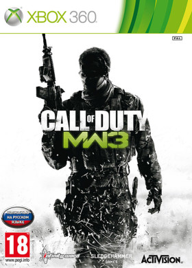 Игра Call Of Duty: Modern Warfare 3 (Xbox 360) б/у, Полностью Русский