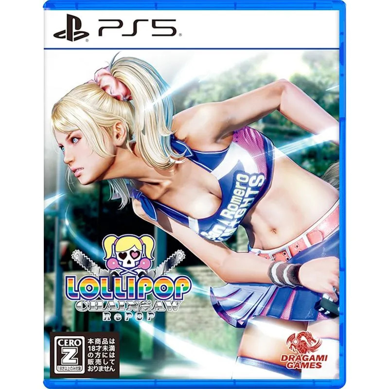 Игра Lollipop Chainsaw RePOP (PS5) Полностью Английский
