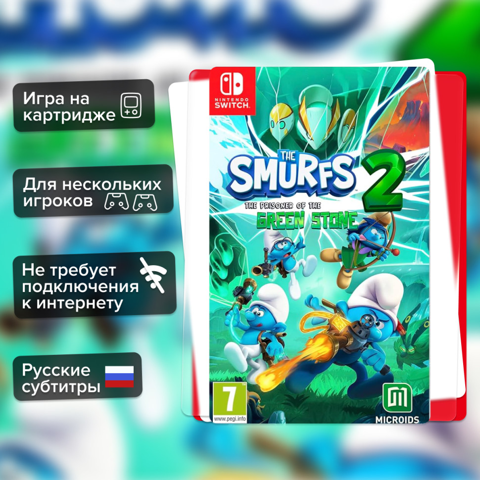 Игра The Smurfs 2: The Prisoners of the Green Stone (Nintendo Switch) Русские Субтитры купить за 2449.0000