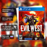 Игра Evil West (PS4) Русские Субтитры