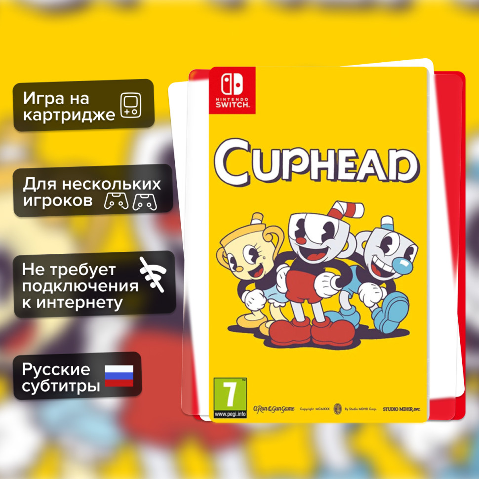 Игра Cuphead (Nintendo Switch) б/у, Русские Субтитры купить за 2199.0000