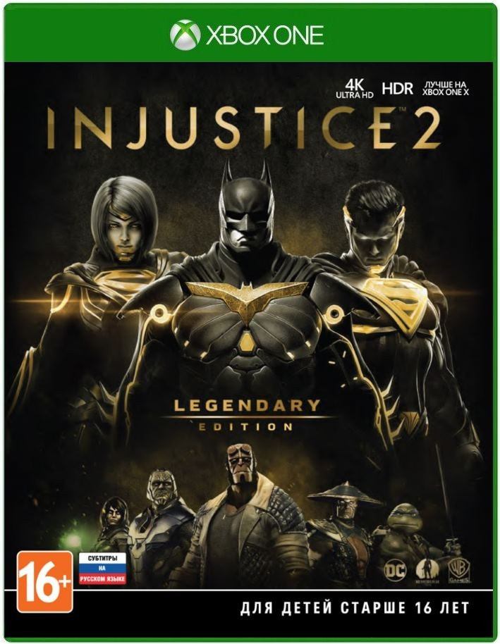 Игра Injustice 2. Legendary Edition (Xbox one) Русские Субтитры