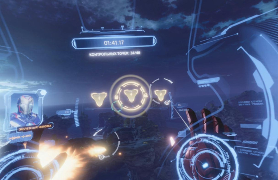 Игра Marvel's Iron Man VR Русская Версия (только для PS VR) (PS4) Полностью Русский