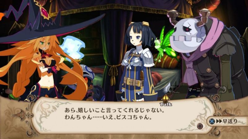Игра The Witch and the Hundred Knight (PS3) б/у, Полностью Английский