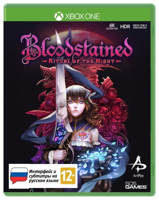 Игра Bloodstained: Ritual of the Night. Стандартное издание (Xbox one) б/у, Русские Субтитры