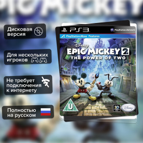 Игра Disney Epic Mickey. Две легенды (PS3 с поддержкой Move), Полностью Русский