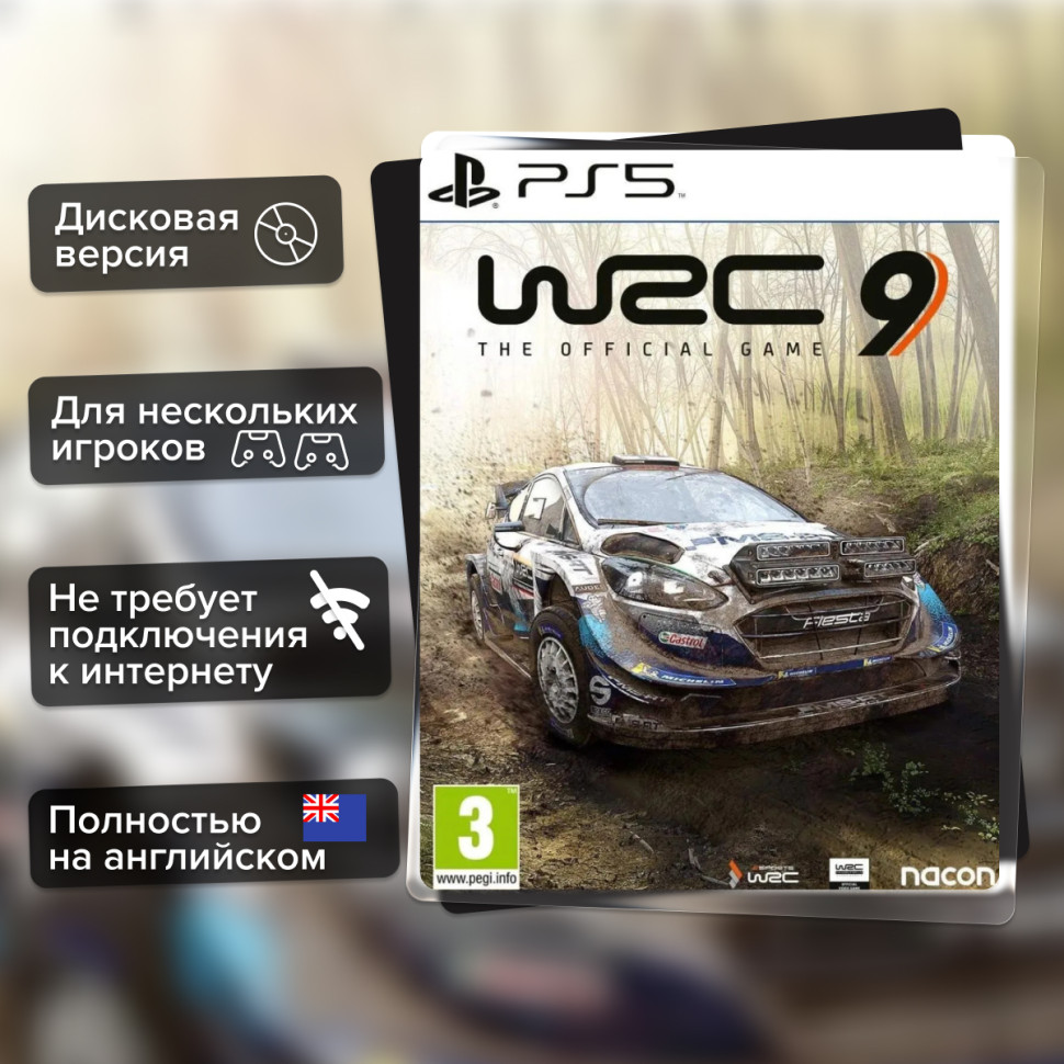 Игра WRC 9 The Official Game (PS5) б\у, Полностью на английском купить за 2099.0000