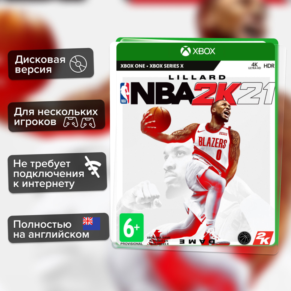Игра NBA 2K21 (Xbox one) б/у, Полностью Английский купить за 2199.0000