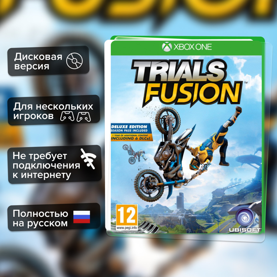 Игра Trials Fusion (Xbox one) б/у, Полностью Русский купить за 699.0000