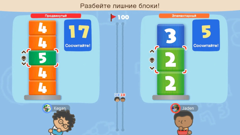 Игра Big Brain Academy: Brain vs. Brain (Nintendo Switch) б/у, Полностью на Русском