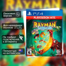 Игра Rayman Legends (PS4) б\у, Полностью На Английском