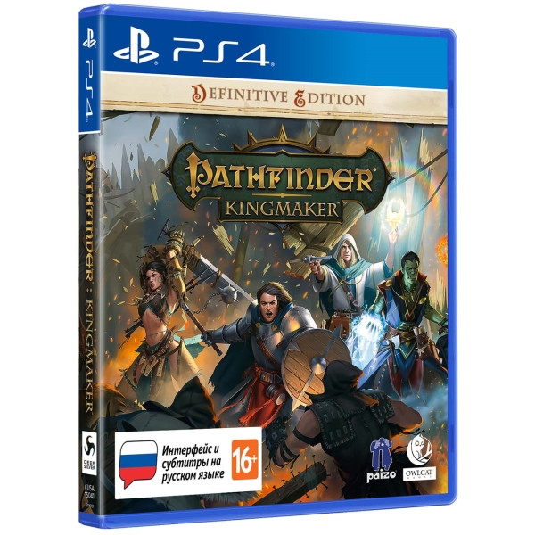 Игра Pathfinder Kingmaker Definitive Edition (PS4) Русские Субтитры купить за 1999.0000