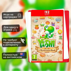 Игра Yoshi and the Mysterious Book (Nintendo Switch 2) Полностью на английском