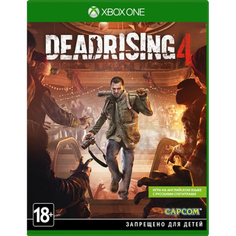 Игра Dead Rising 4 (Xbox one) Русские Субтитры