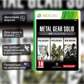Игра Metal Gear Solid HD Collection (Xbox 360) б/у, Полностью Английский