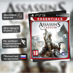 Игра Assassin’s Creed 3 (PS3) б/у, Полностью Русский