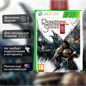 Игра Dungeon Siege 3 (Xbox 360) б/у, Полностью Английский