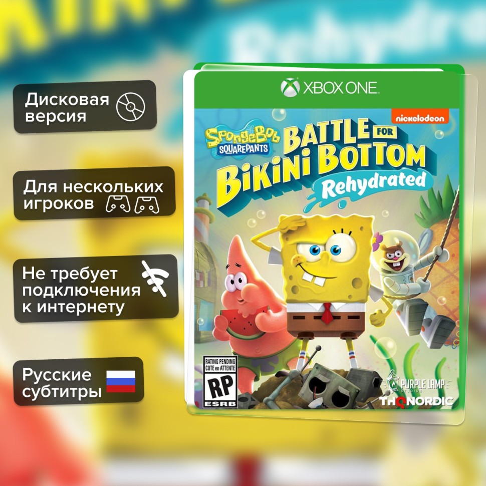 Игра SpongeBob SquarePants Battle for Bikini Bottom - Rehydrated (Xbox one) б/у, Русские Субтитры купить за 1799.0000