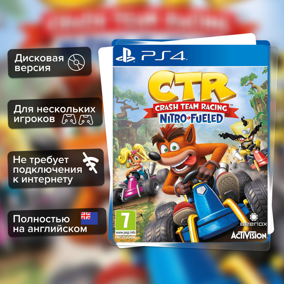 Игра Crash Team Racing: Nitro-Fueled (PS4) Полностью Английский купить за 2549.0000