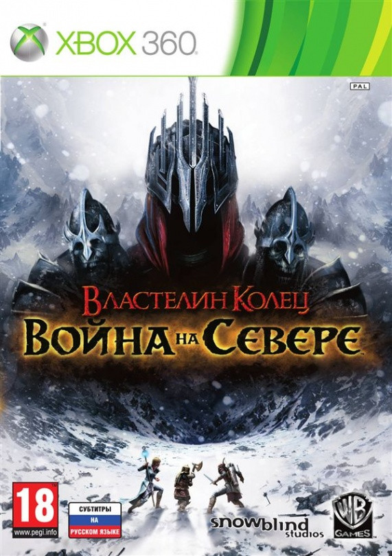 Игра Властелин колец: Война на Севере (Xbox 360) б/у, Полностью Русский купить за 1499.0000