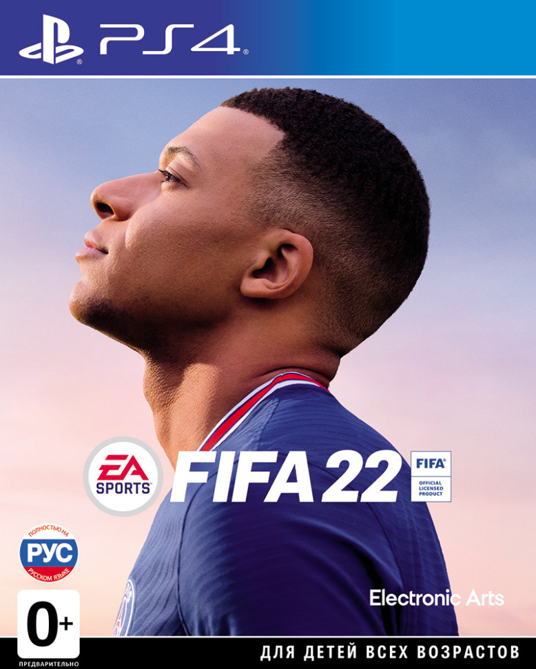 Игра FIFA 22 (PS4) б/у, Полностью Русский