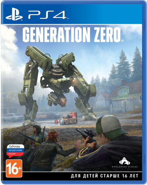 Игра Generation Zero. Стандартное Издание (PS4) б/у, Русские Субтитры купить за 799.0000