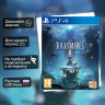 Игра Little Nightmares II (PS4) б/у, Русские Субтитры