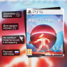 Игра Recompile (PS5) б/у, Русские Субтитры