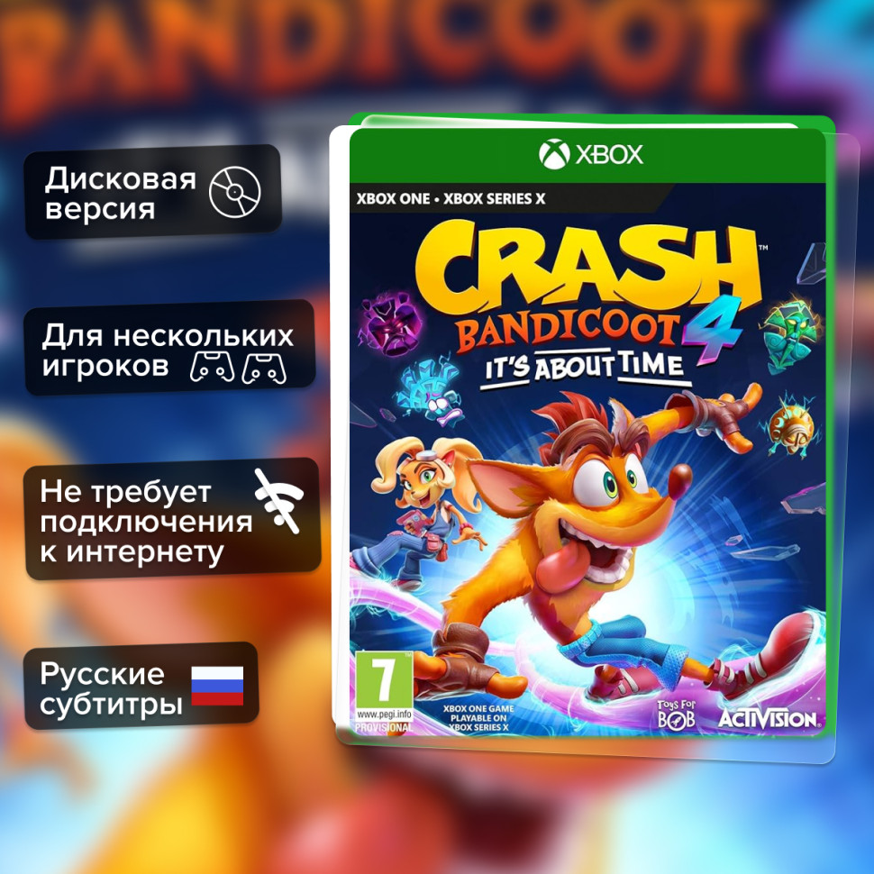 Игра Crash Bandicoot 4: Это Вопрос Времени (Xbox one) Русские Субтитры купить за 2399.0000