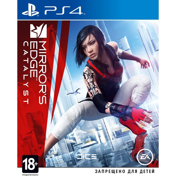 Игра Mirror's Edge: Catalyst (PS4) б/у, Русские Субтитры