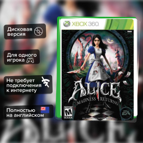 Игра Alice: Madness Returns (Xbox 360) б/у, Полностью Английский