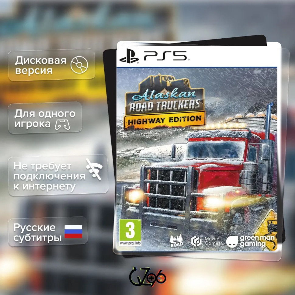 Игра Alaskan Road Truckers (PS5) Субтитры на русском купить за 2699.0000