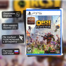 Игра Orcs Must Die! Deathtrap (PS5) Субтитры на русском