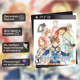 Игра Tales of Zestiria (PS3) б/у, Полностью на английском