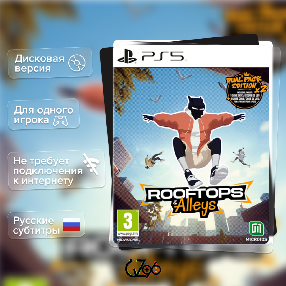 Игра Rooftops and Alleys: The Parkour Game (PS5) Субтитры на русском купить за 2799.0000