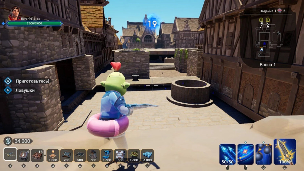 Игра Orcs Must Die! Deathtrap (PS5) б\у, Субтитры на русском
